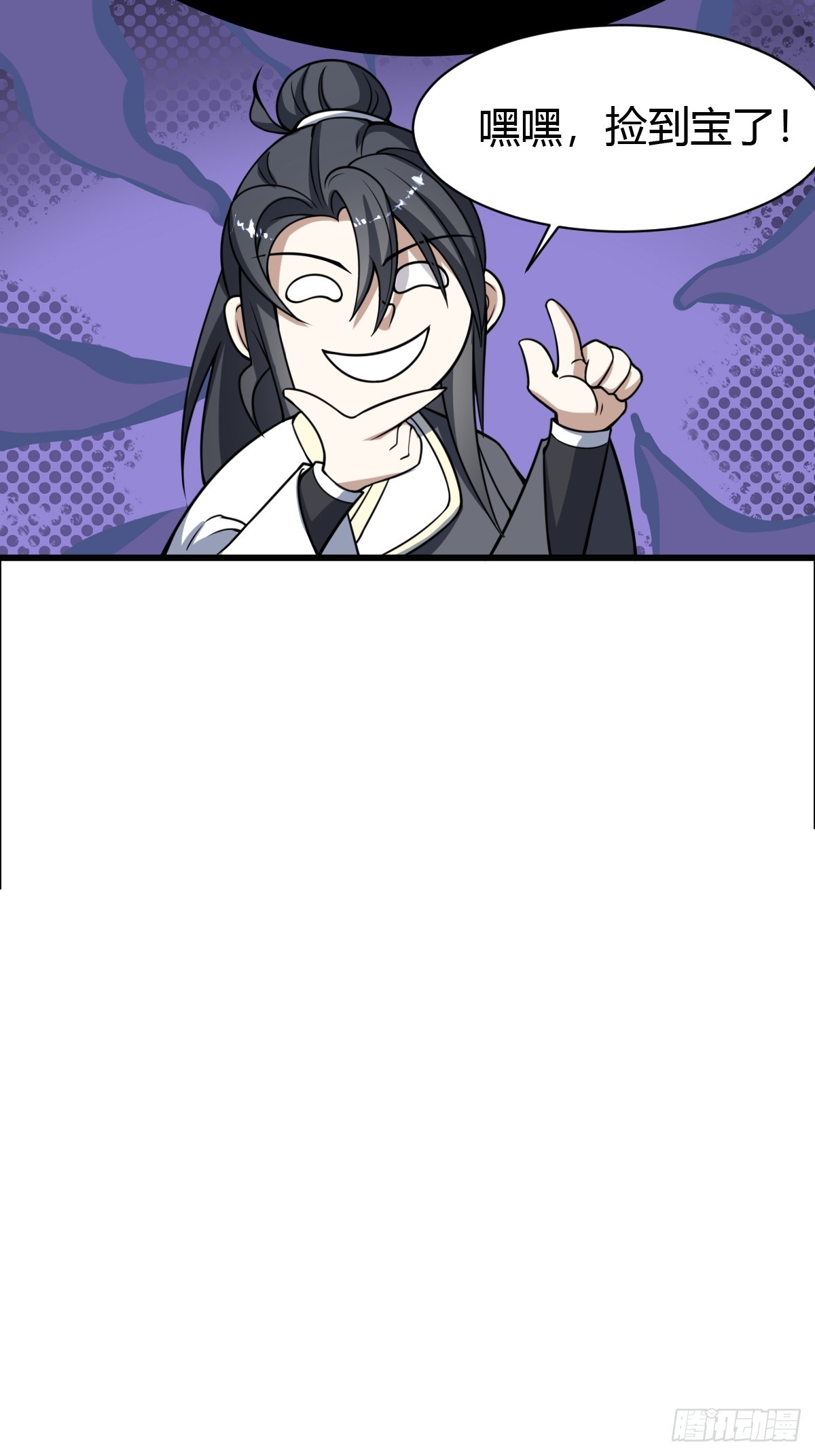 第 55 页