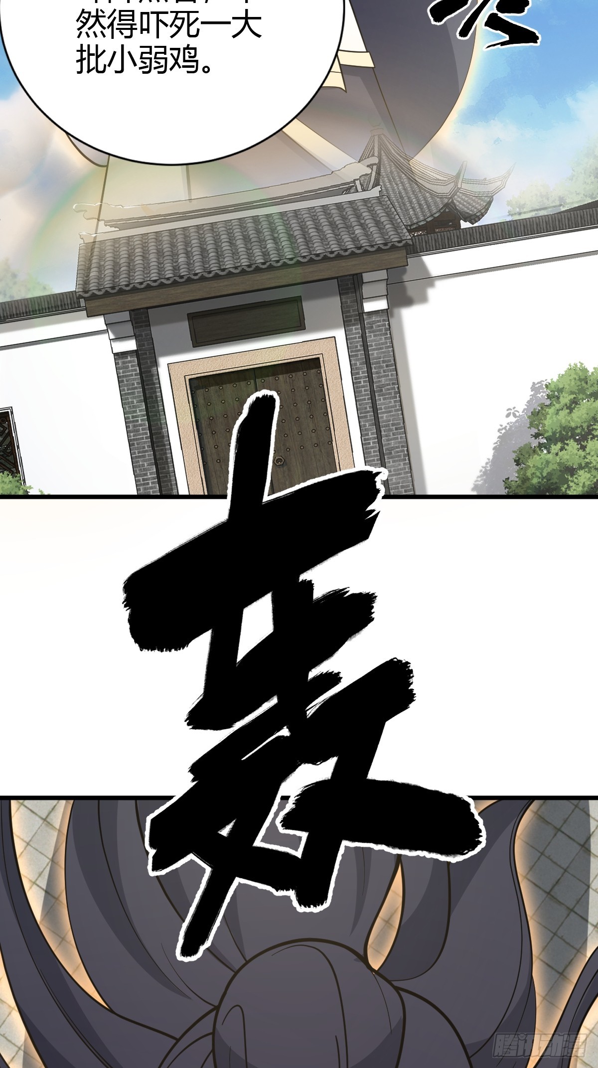 第 39 页