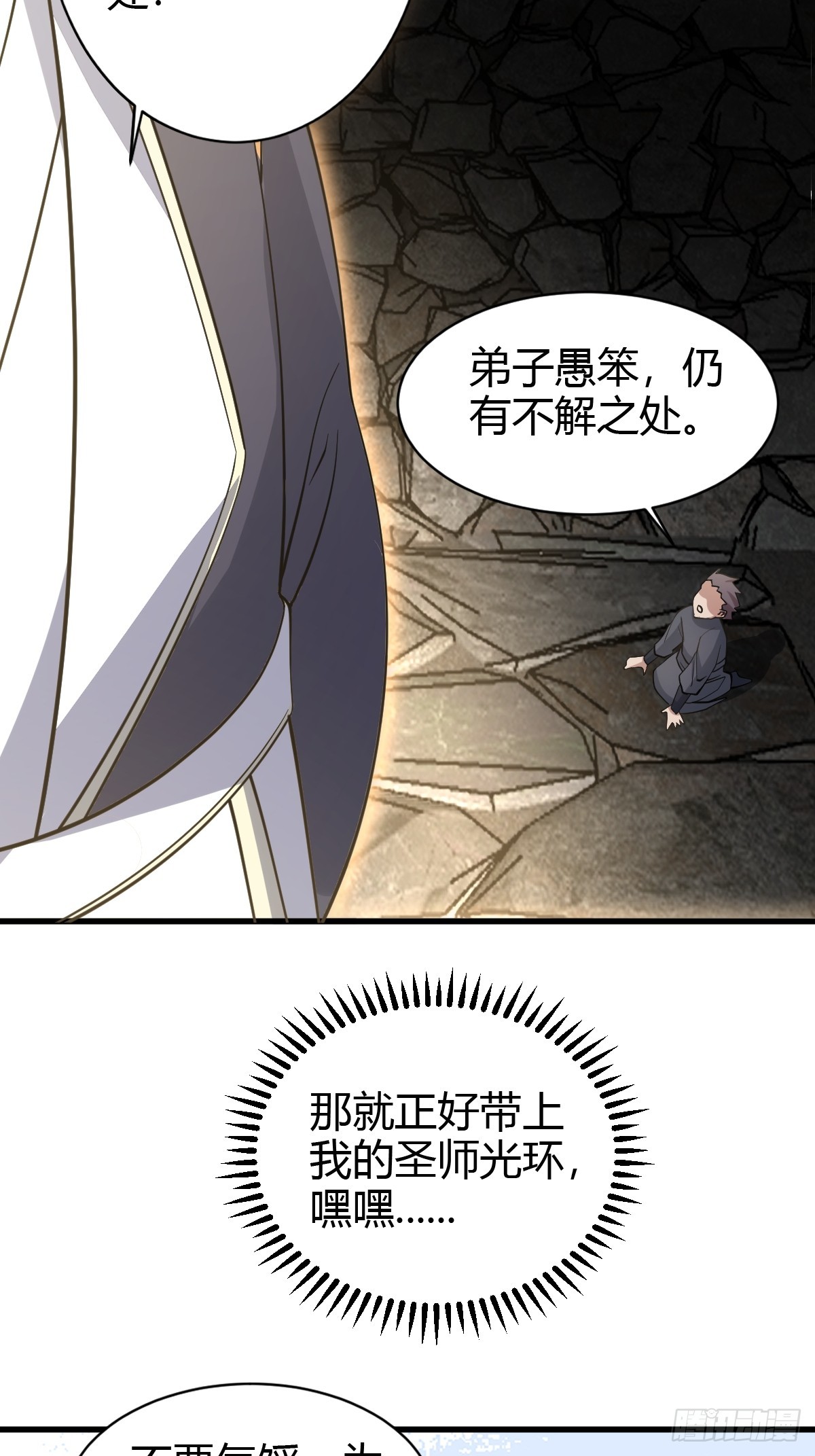 第 46 页