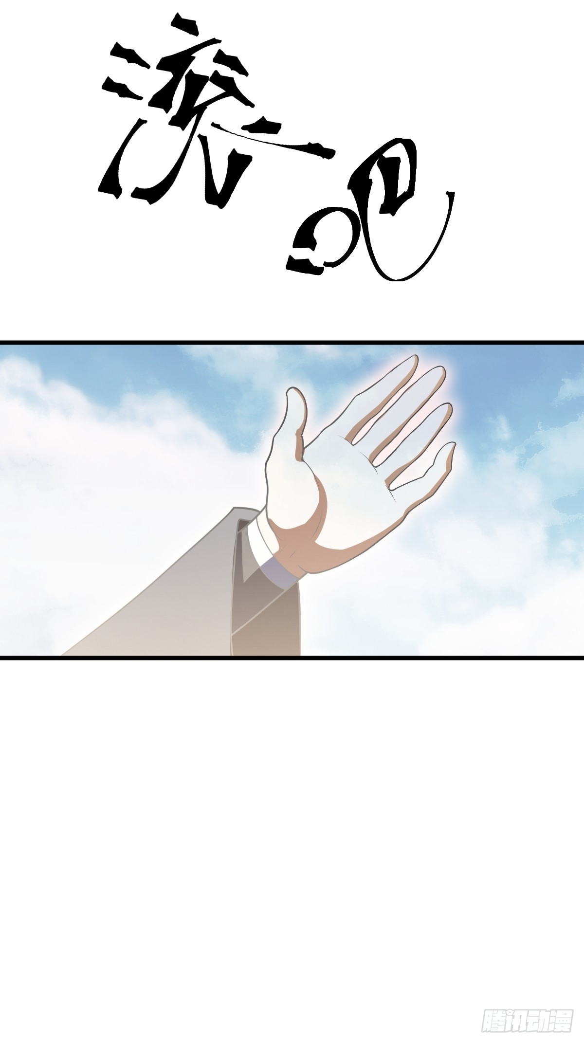 第 42 页