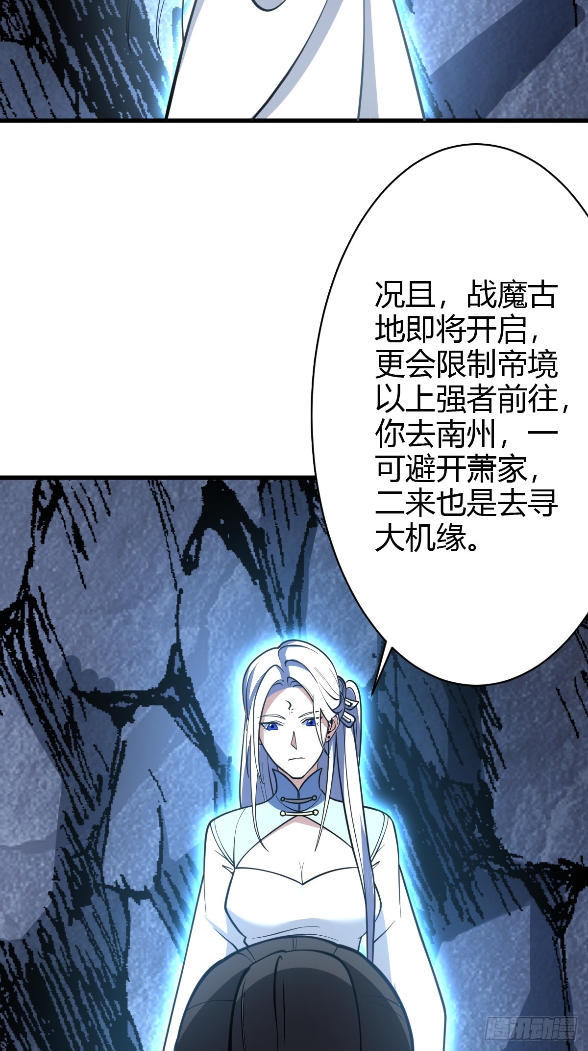 第 40 页
