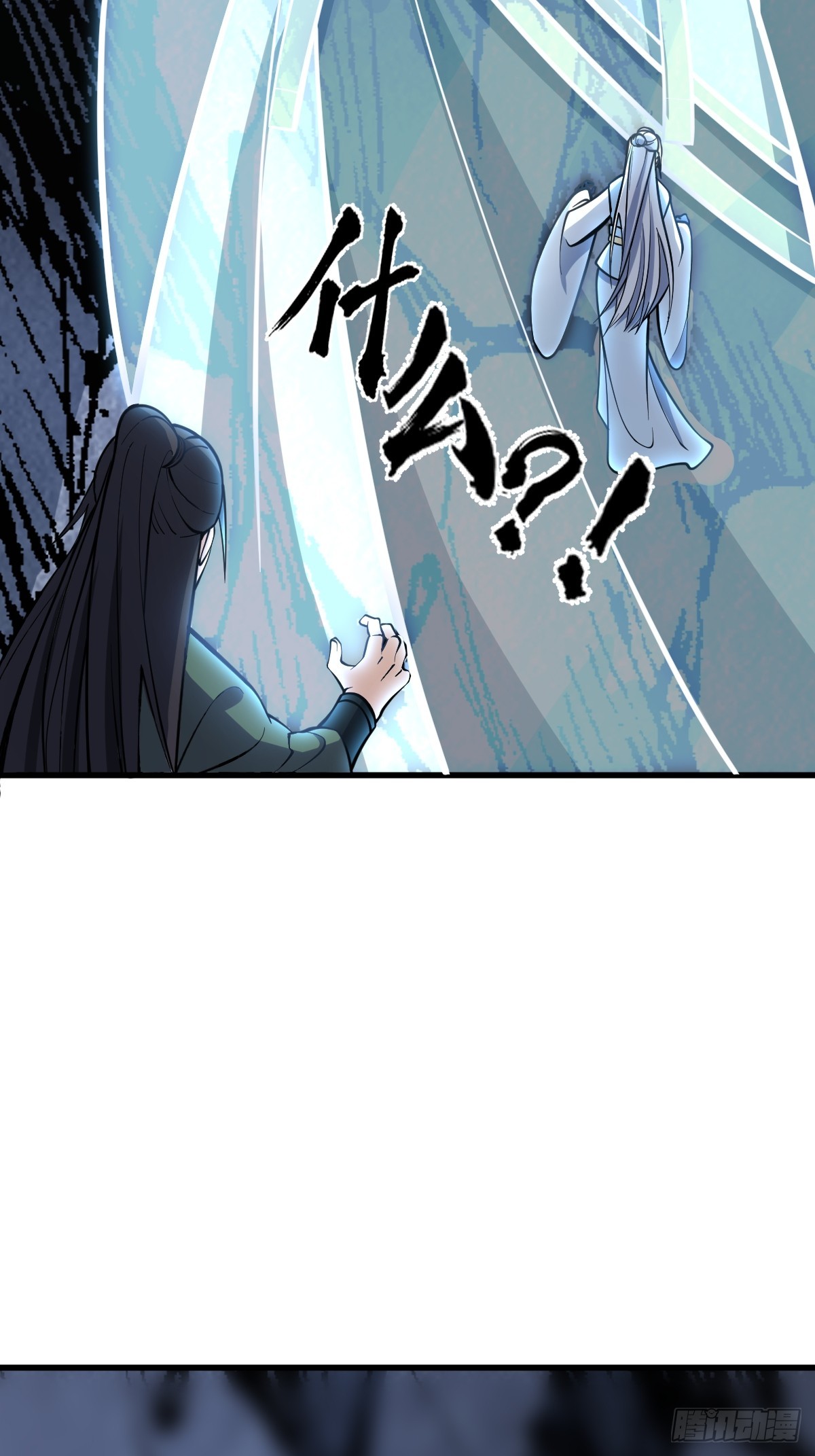 第 43 页