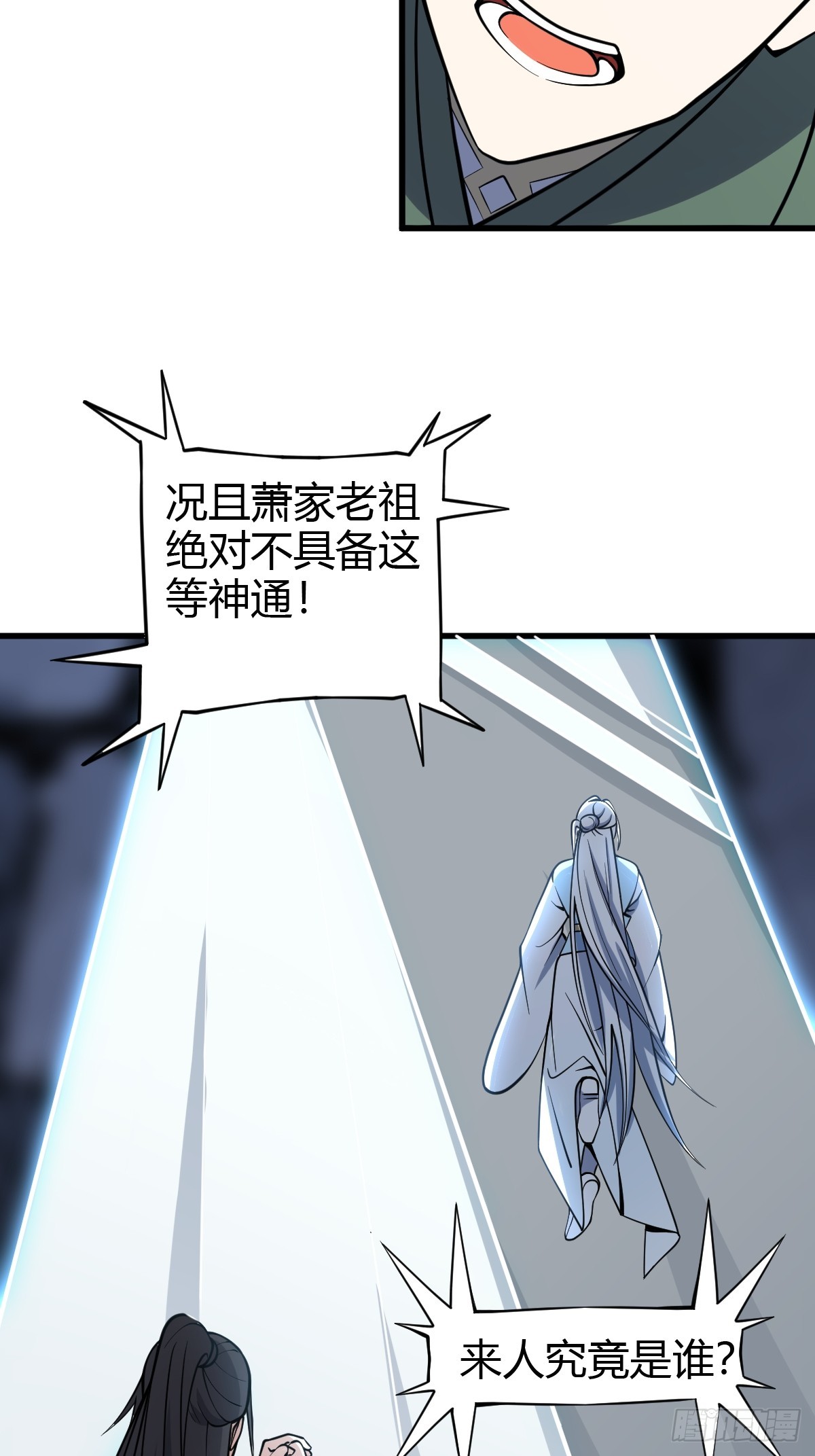 第 46 页