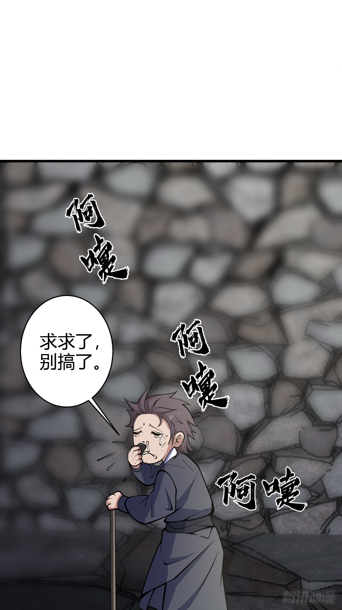 第 48 页