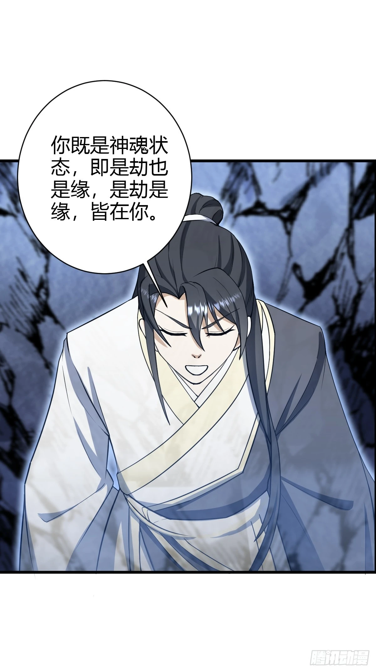第 35 页