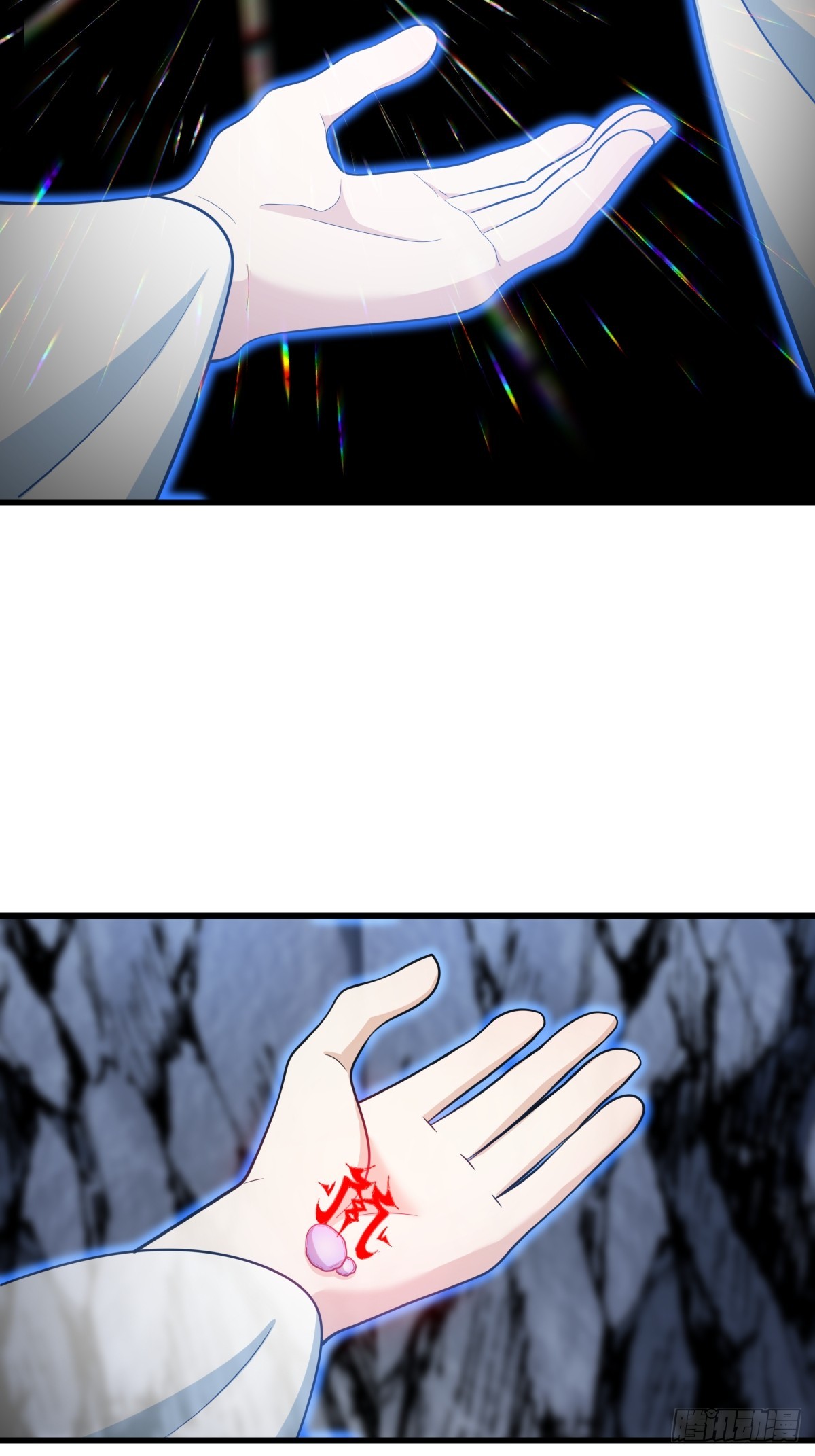 第 46 页
