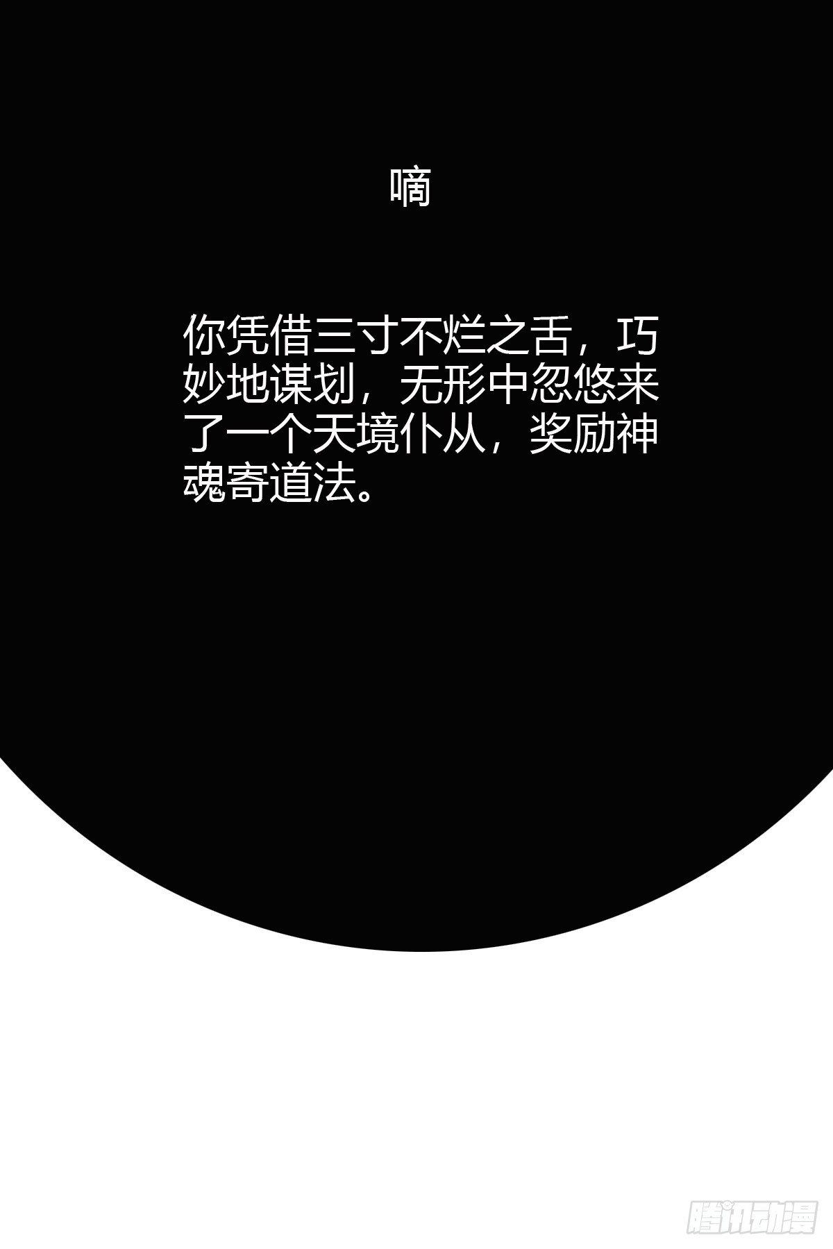 第 49 页