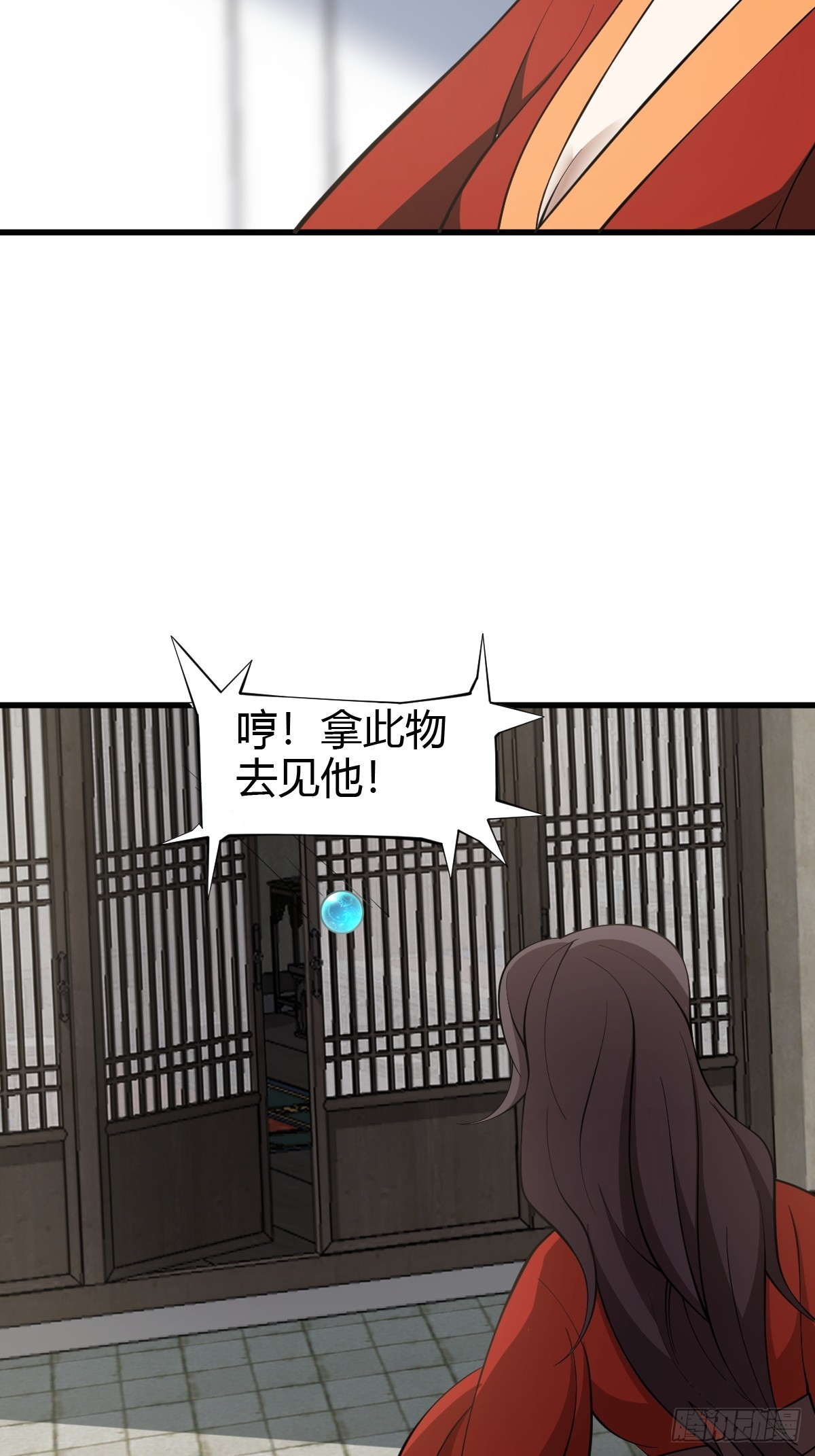 第 36 页