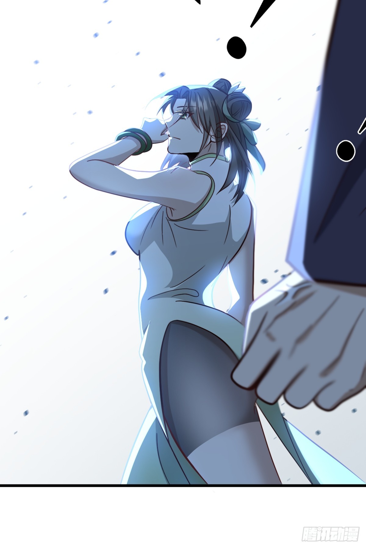 第 41 页