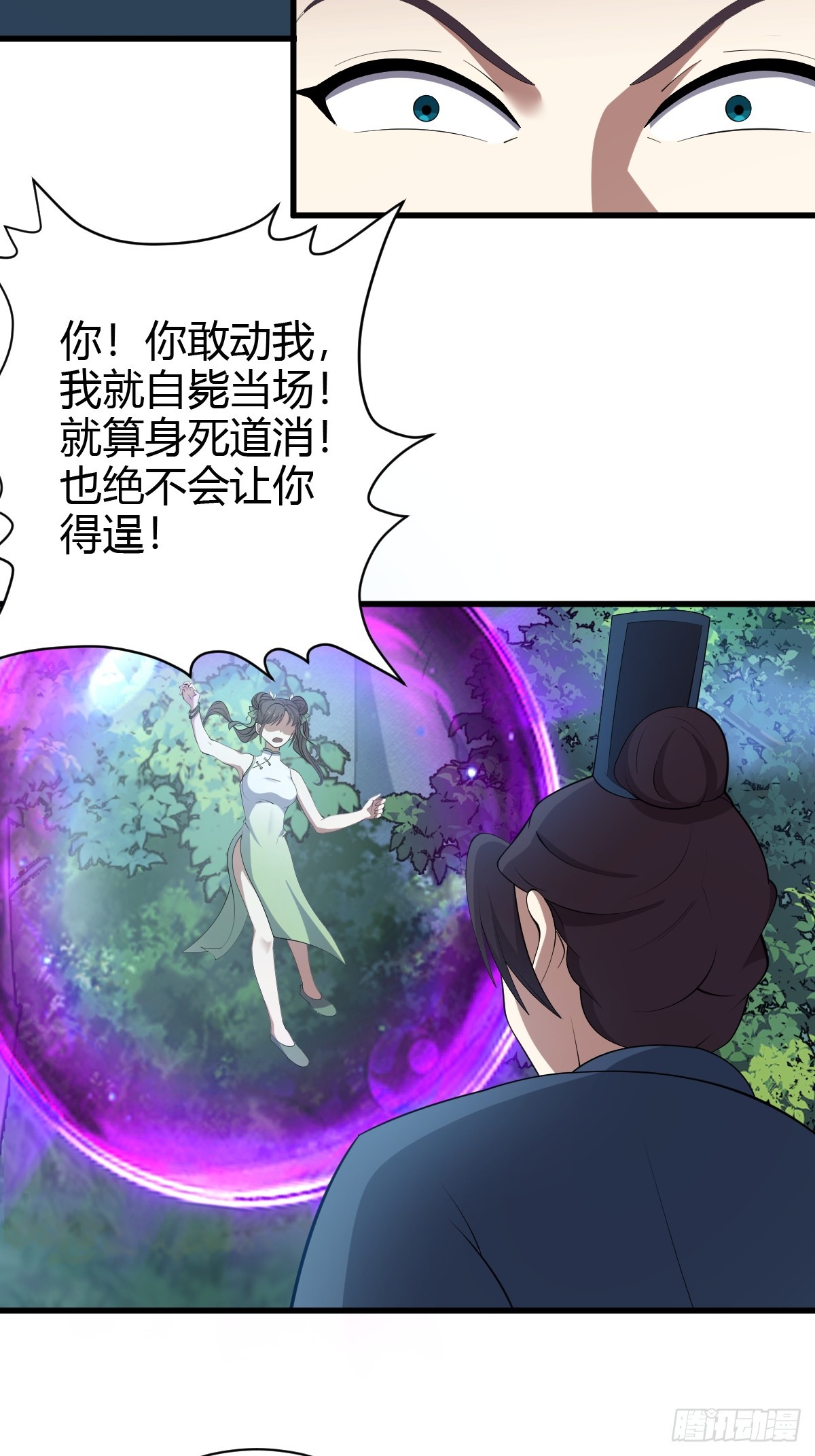 第 35 页