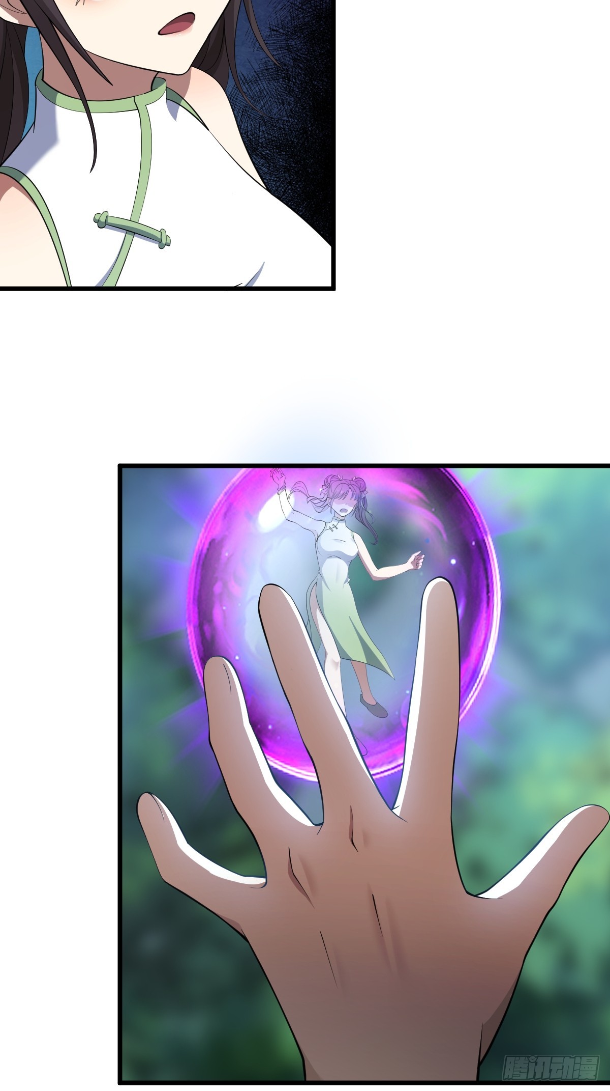 第 37 页