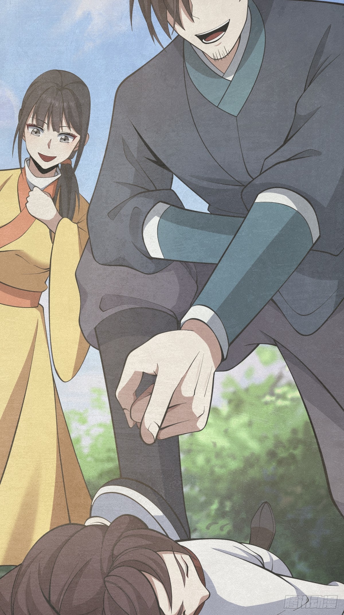 第 24 页