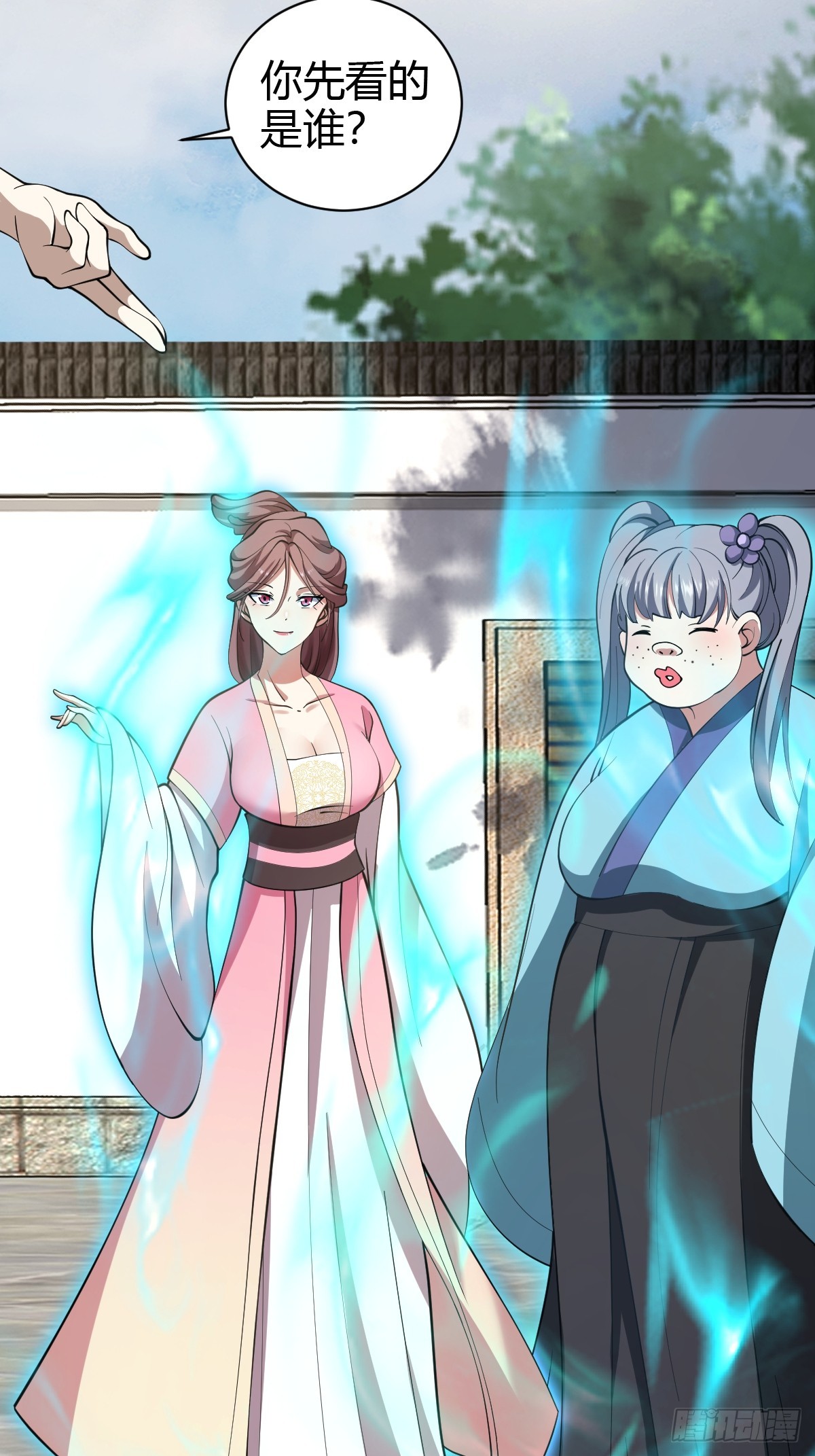 第 32 页