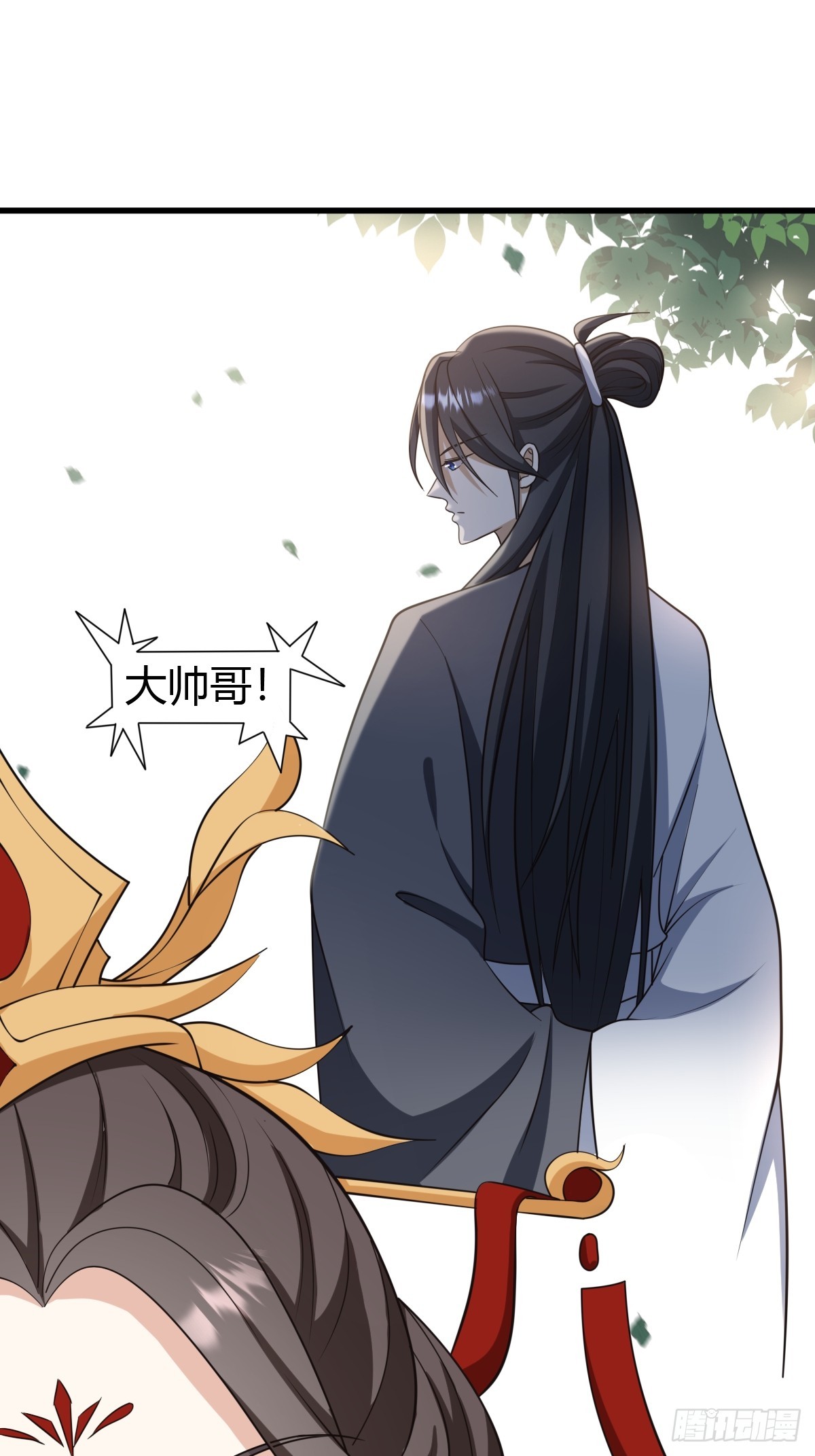 第 44 页