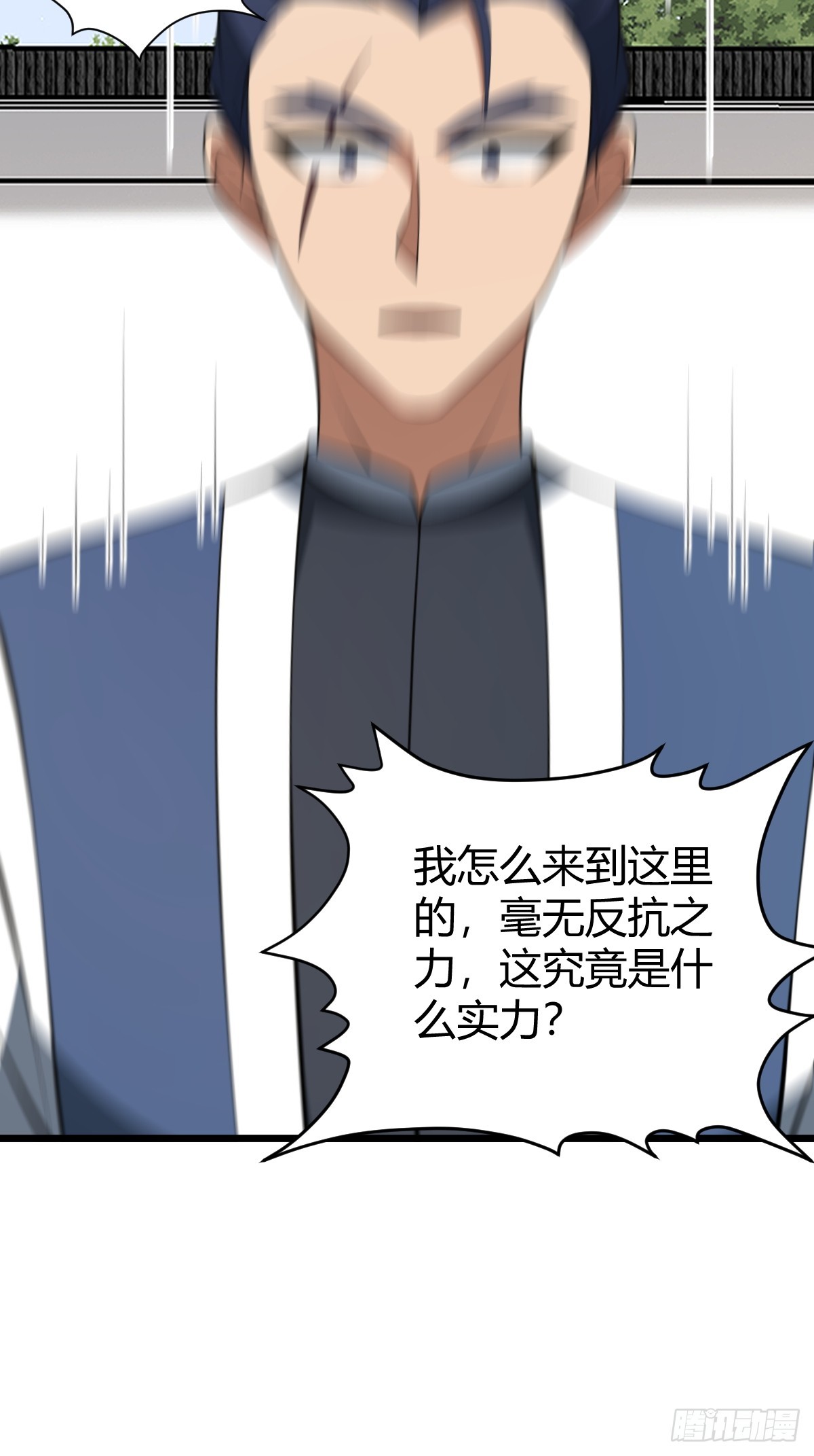 第 31 页