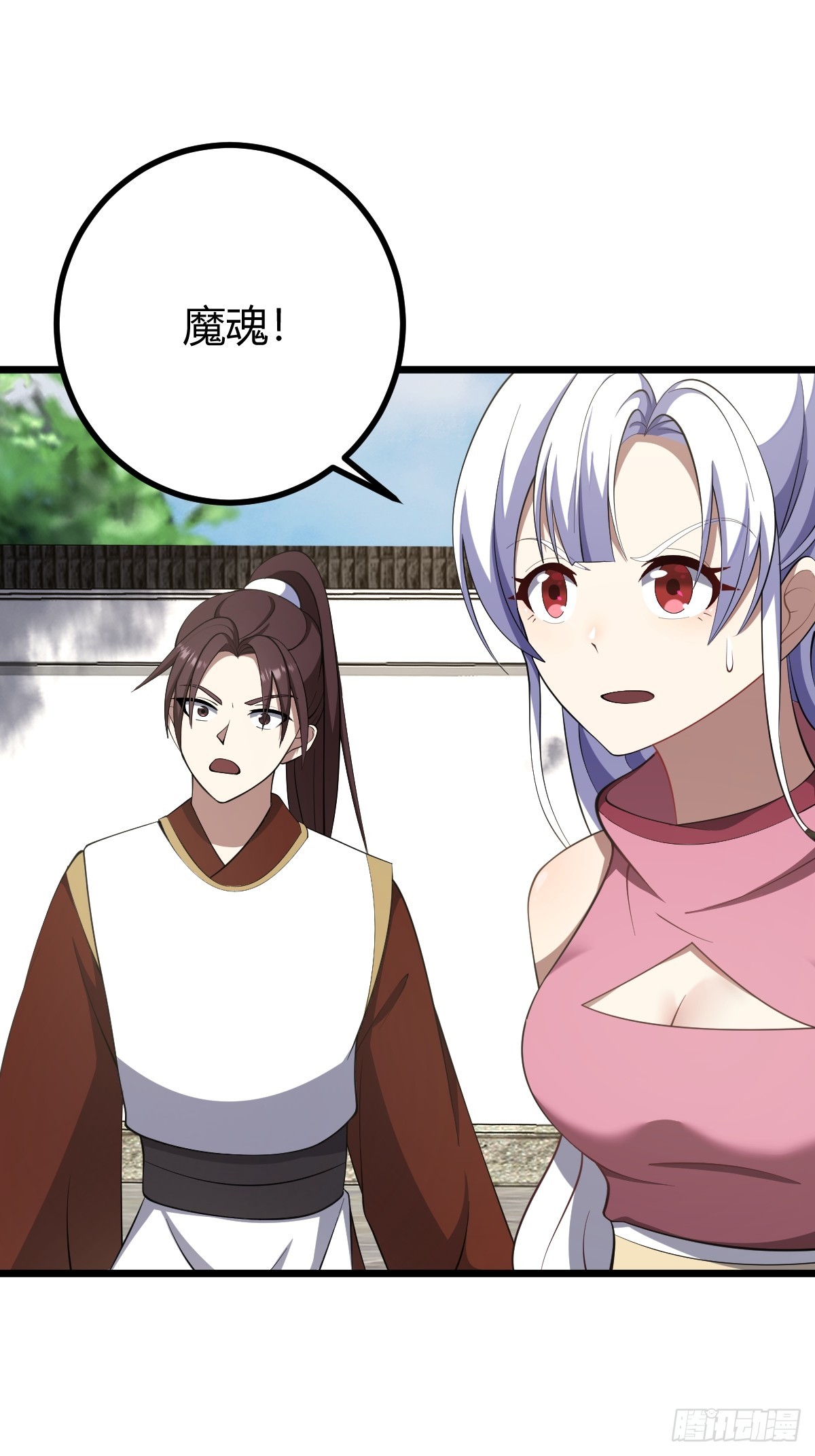 第 42 页