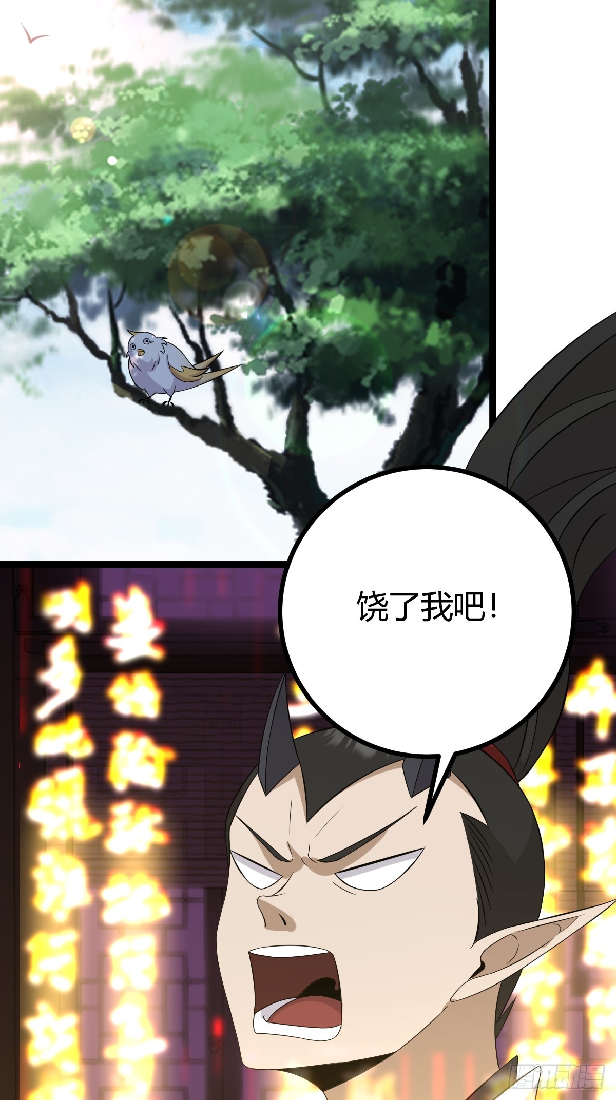 第 44 页