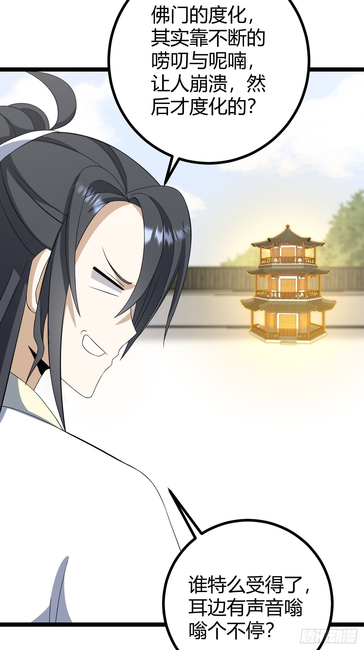 第 46 页