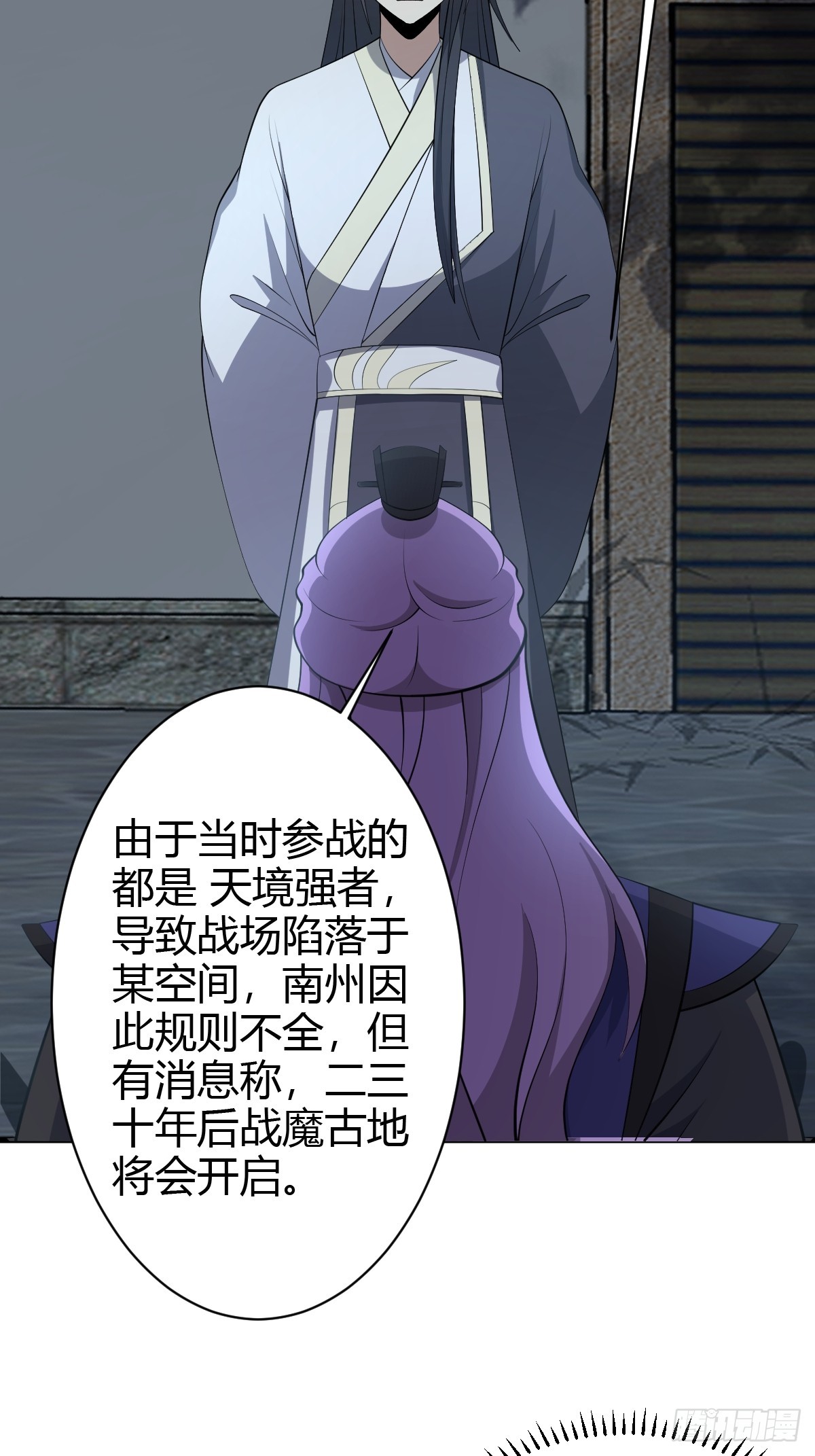 第 40 页