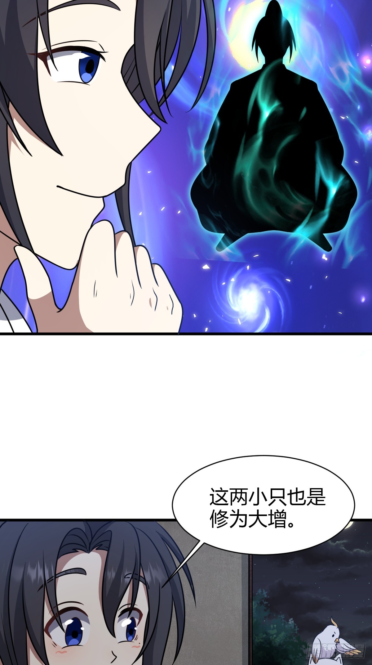 第 37 页
