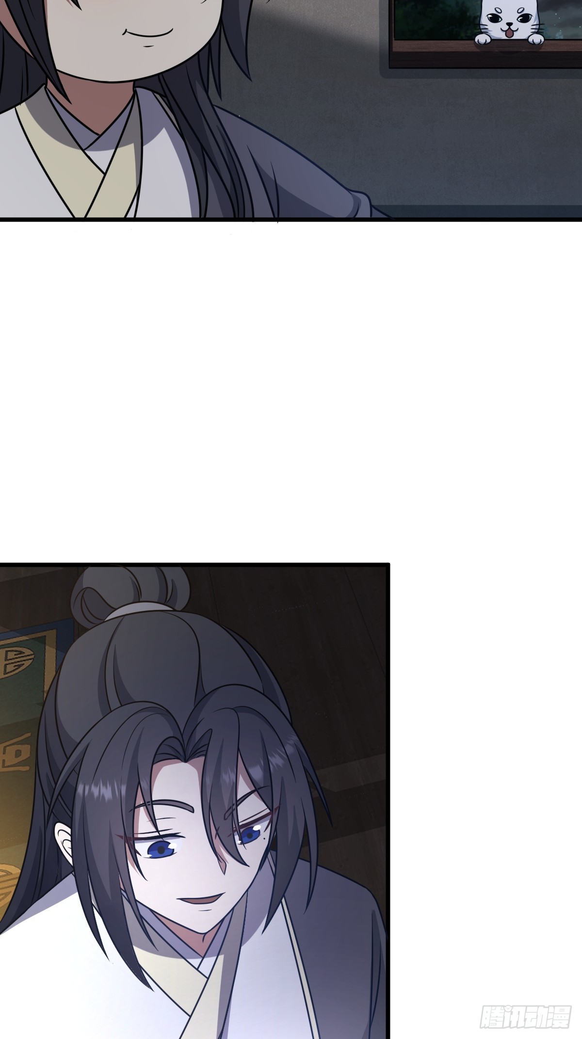 第 38 页
