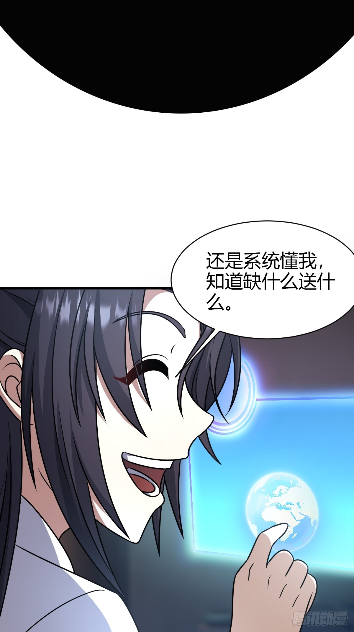第 42 页