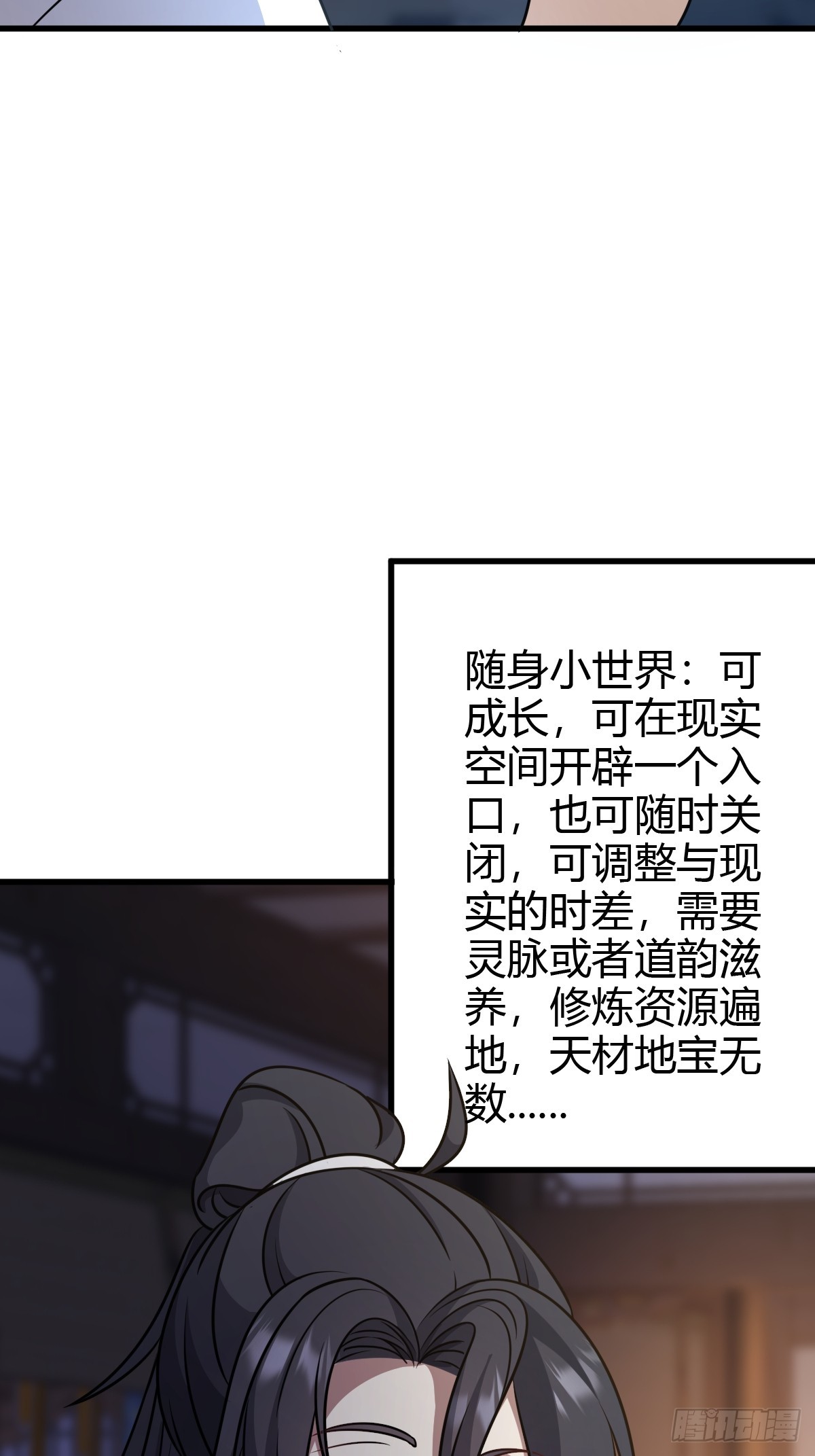 第 43 页