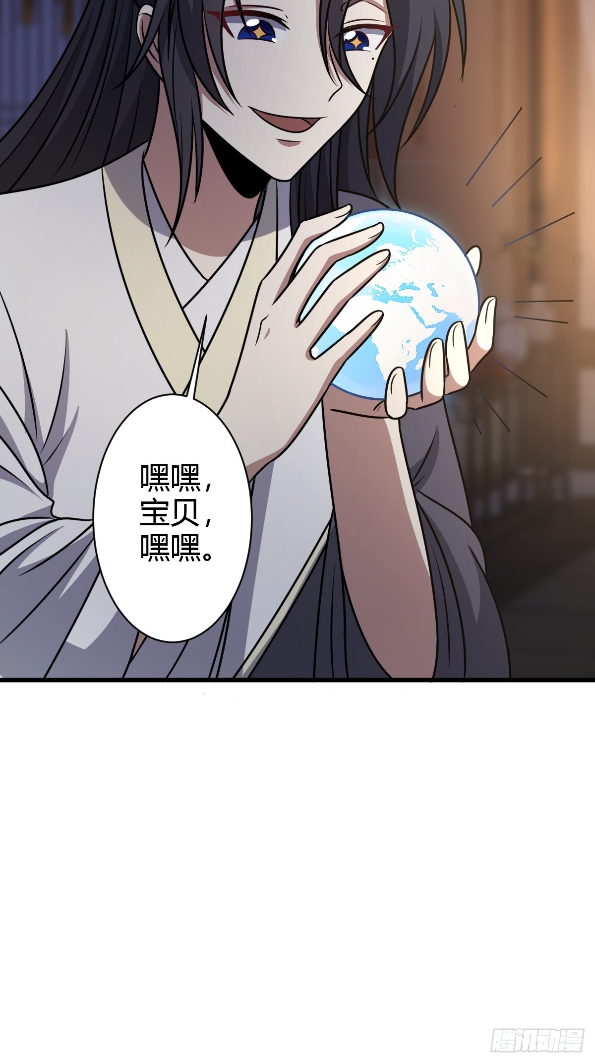 第 44 页