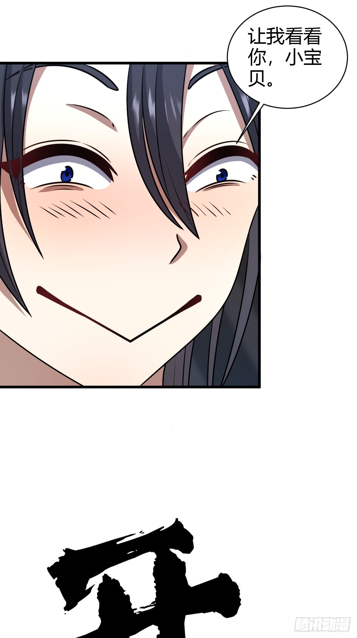 第 45 页