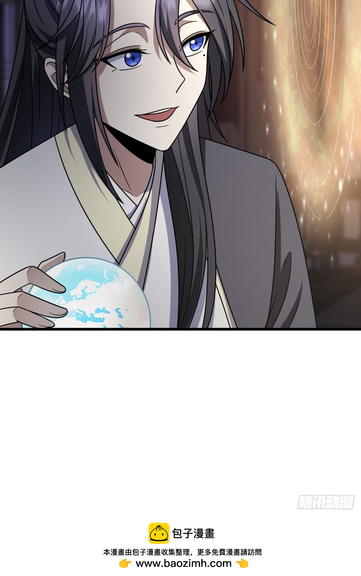 第 50 页