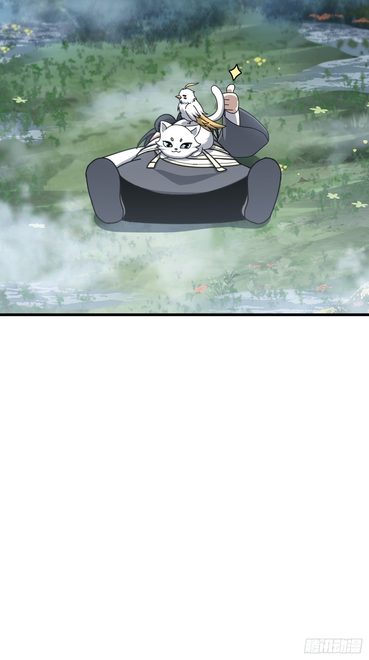 第 48 页