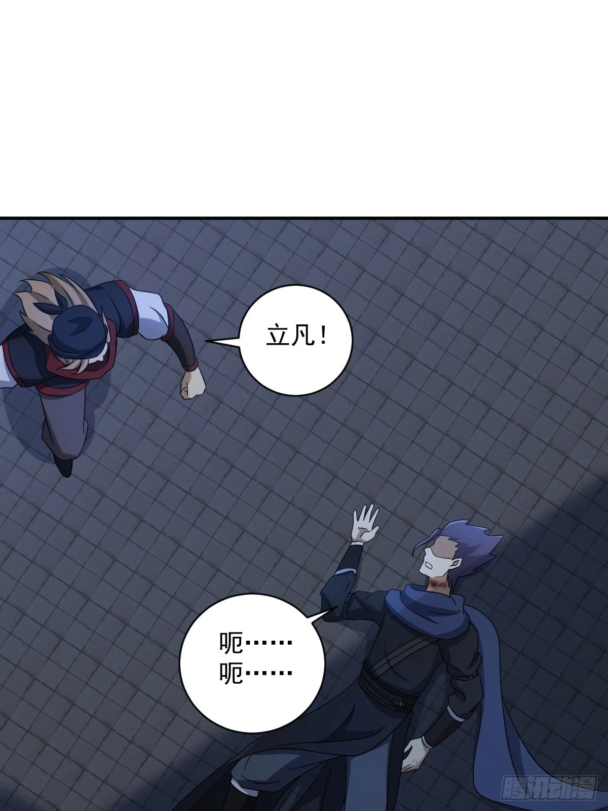 第 41 页