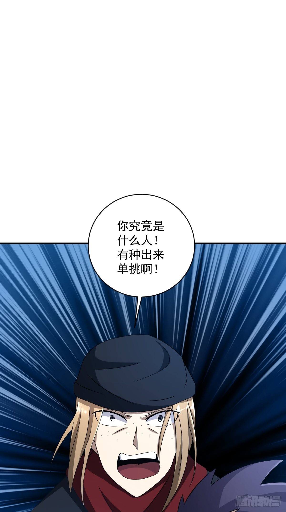 第 44 页