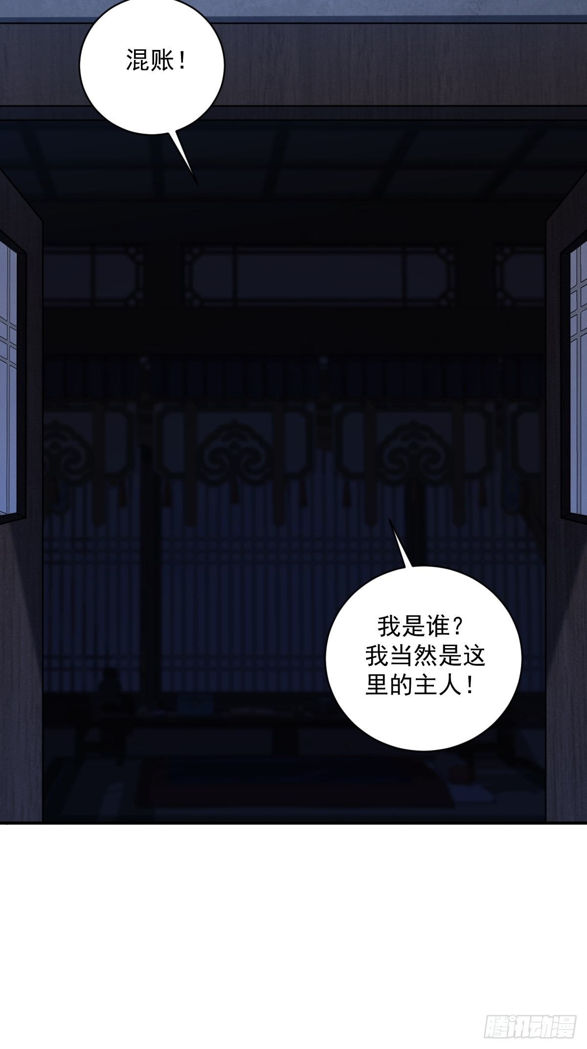 第 46 页