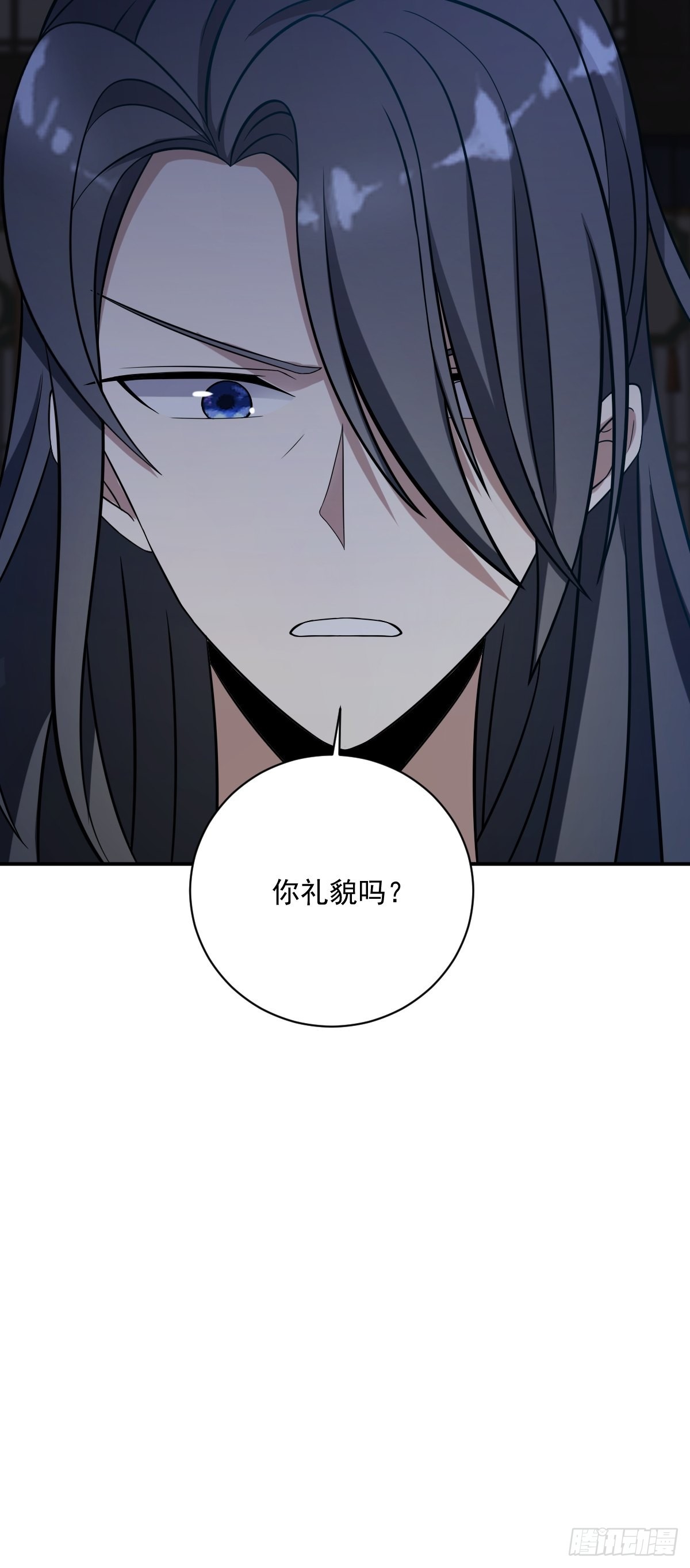 第 49 页