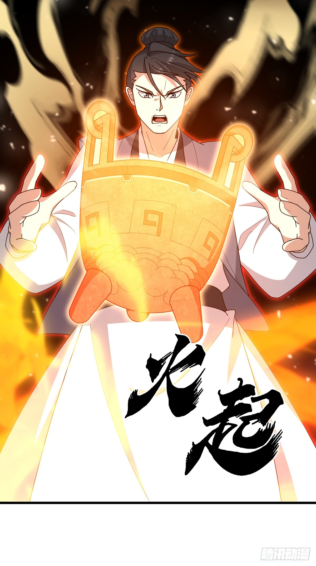第 30 页