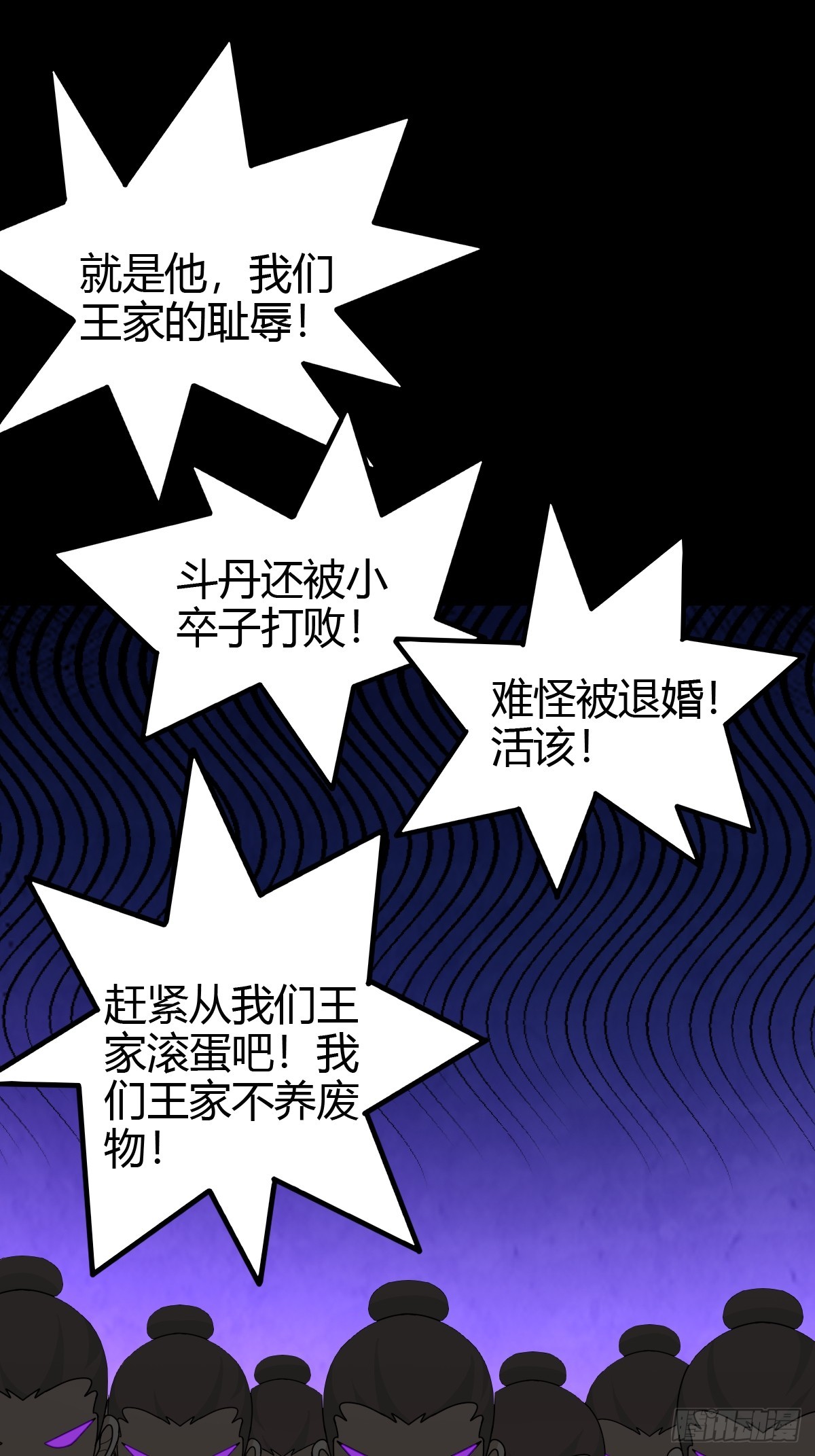 第 45 页