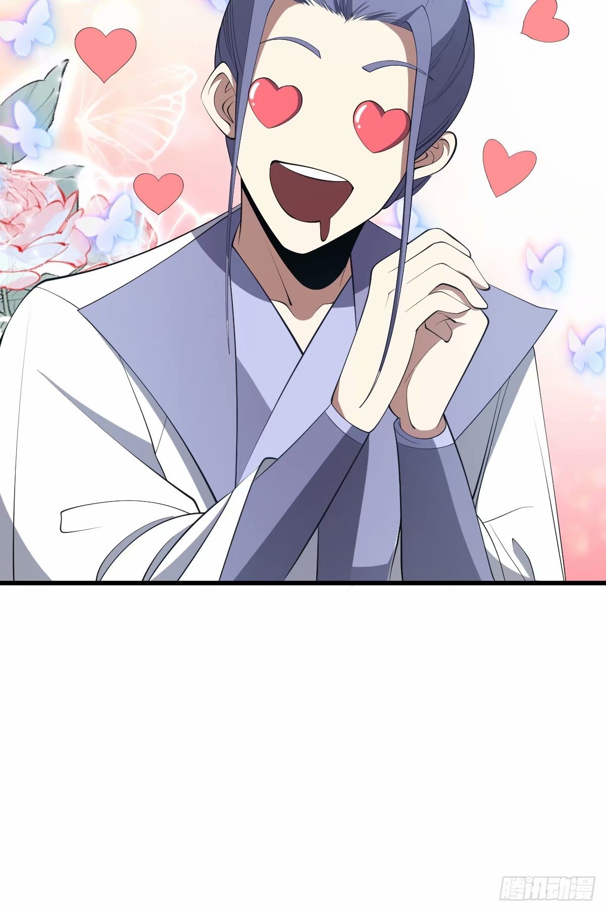 第 41 页
