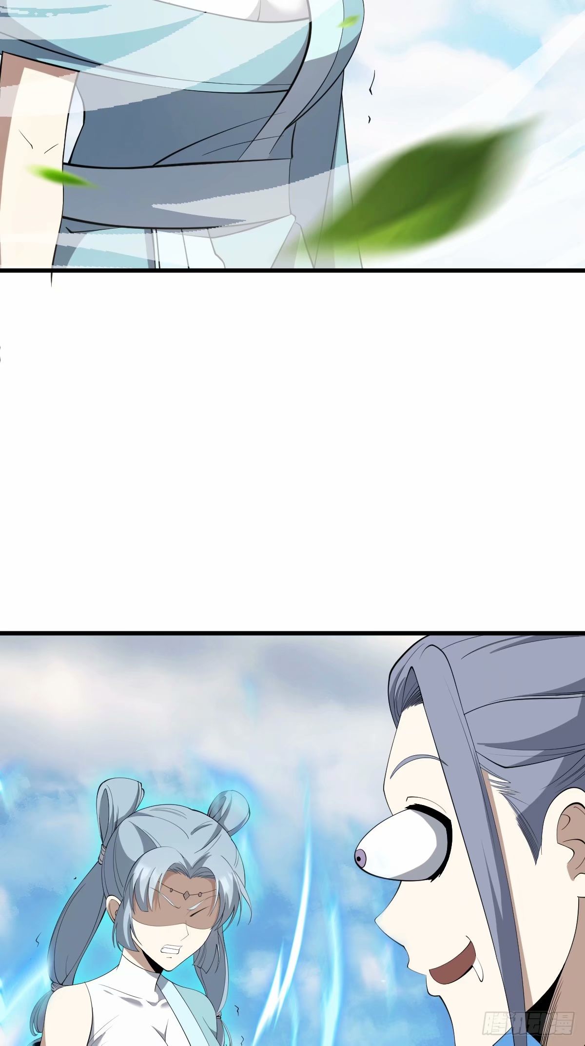 第 43 页