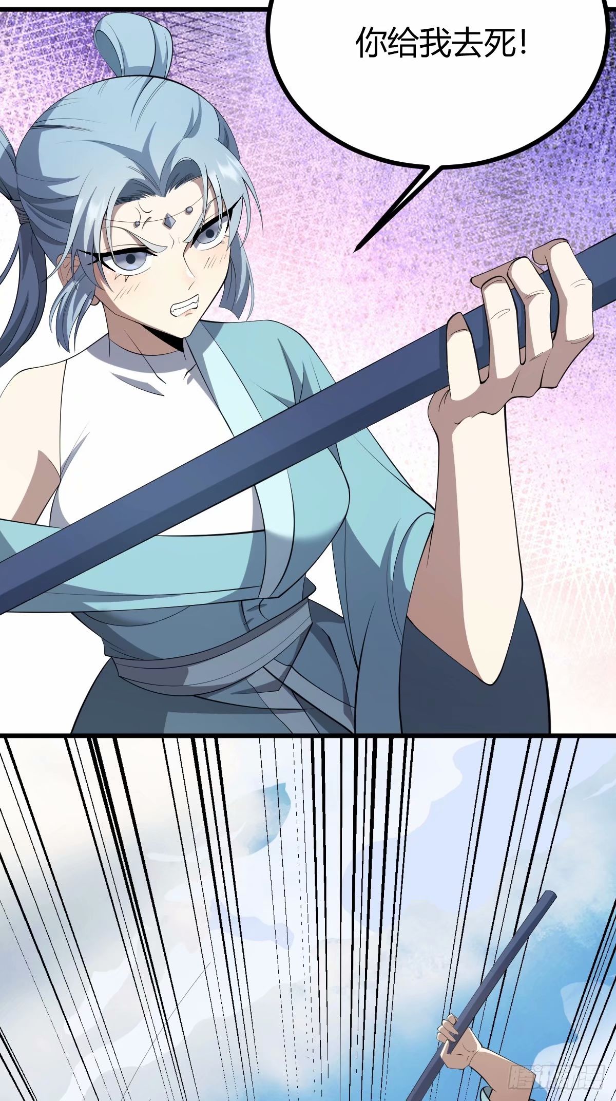 第 45 页