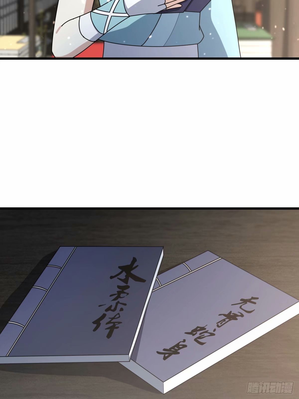 第 49 页
