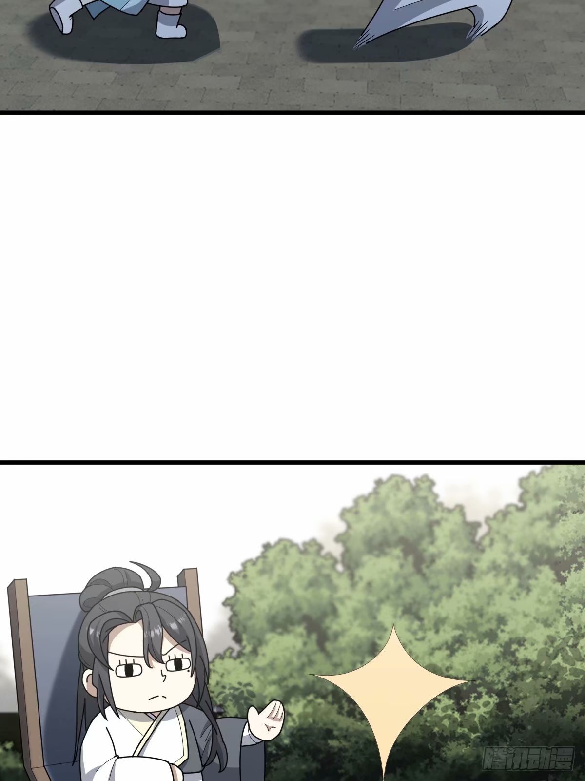 第 59 页