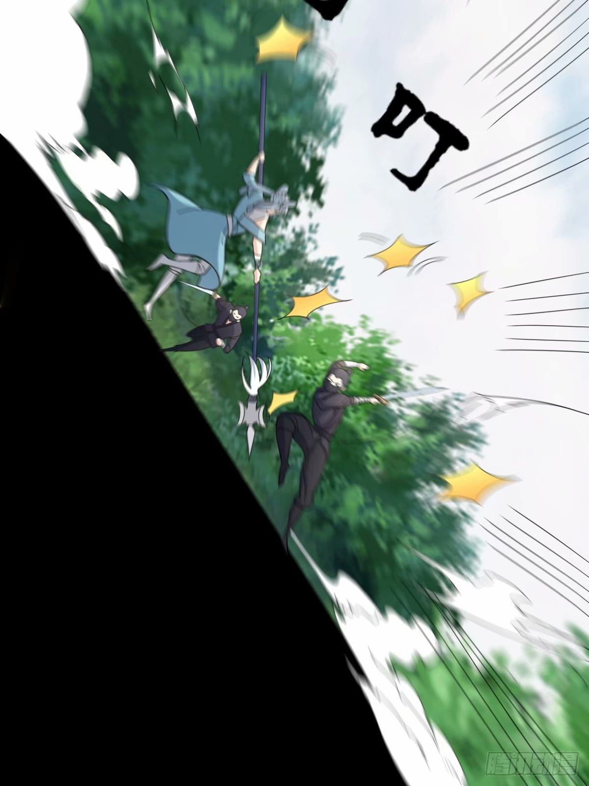 第 40 页
