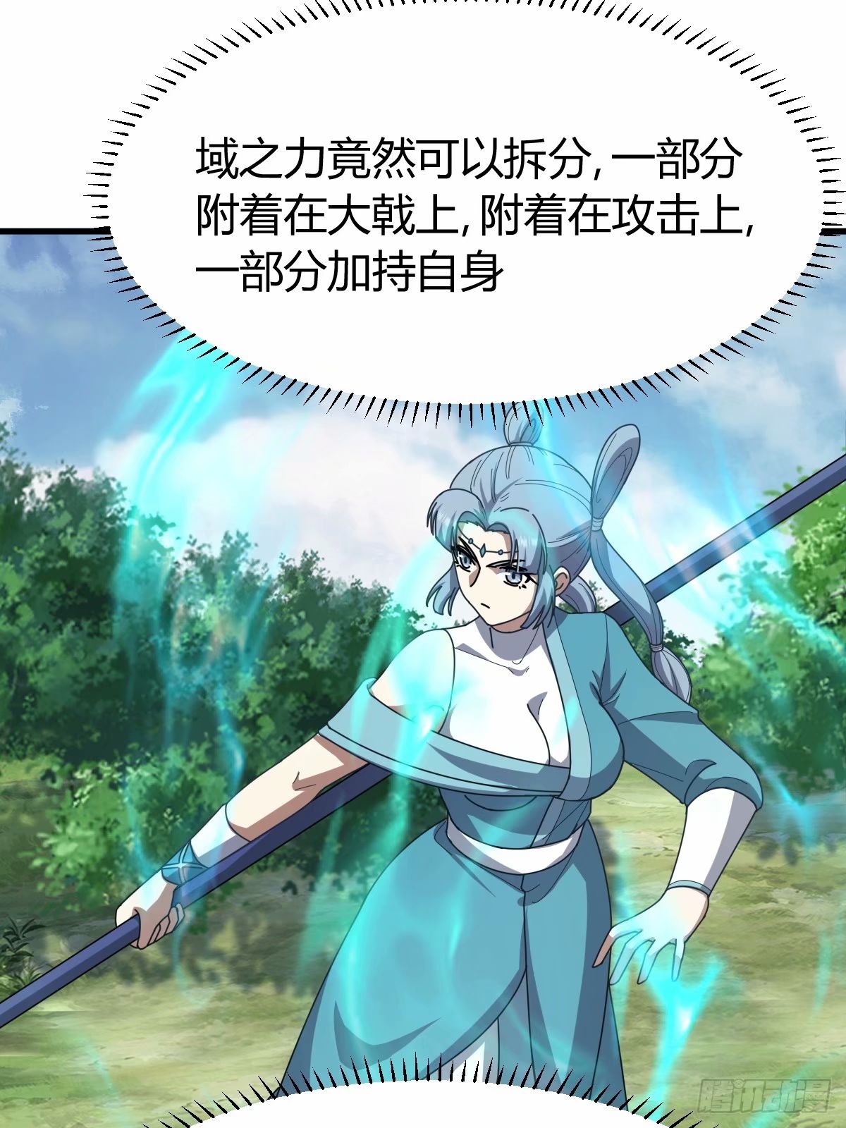 第 44 页