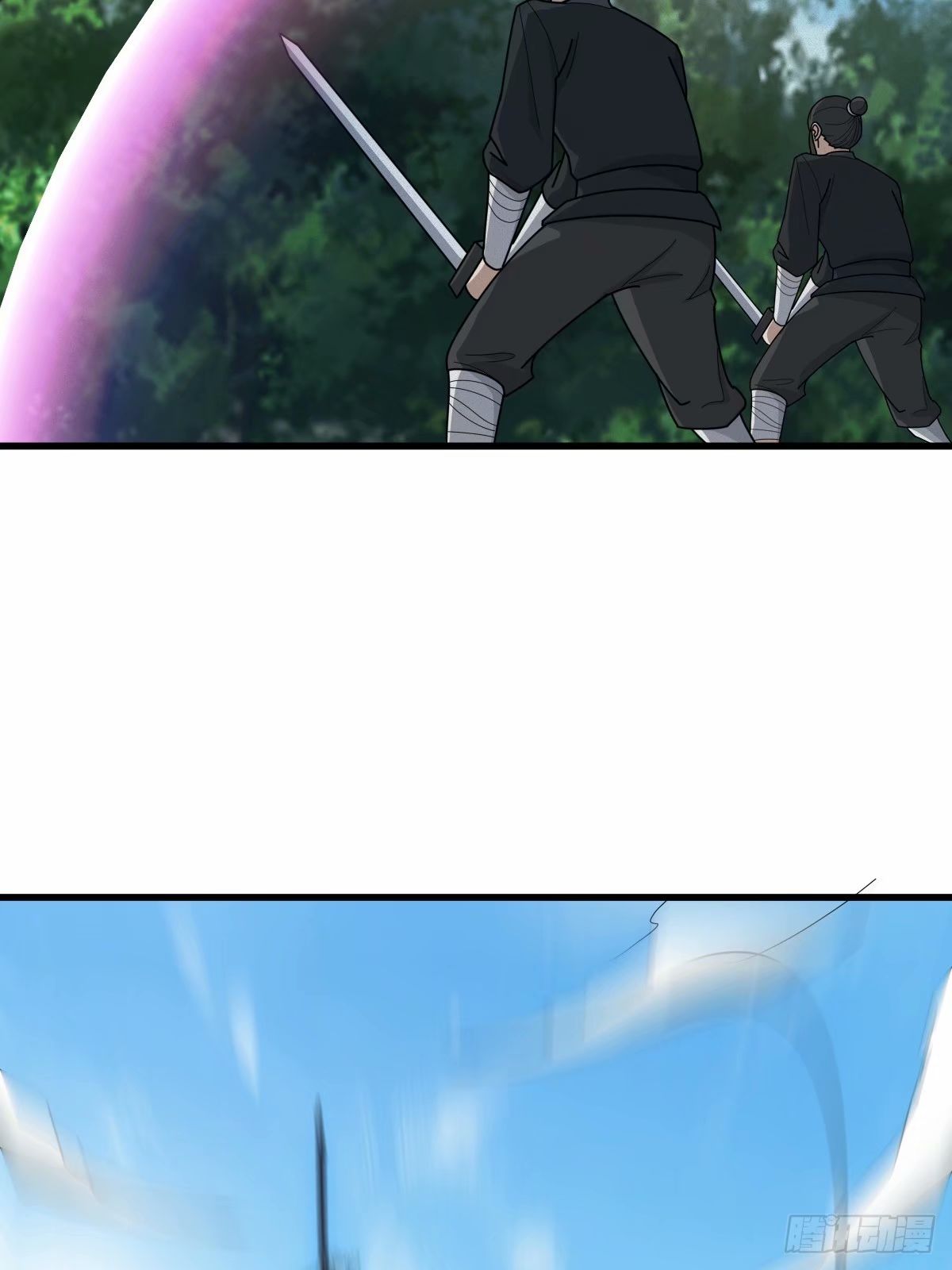 第 58 页