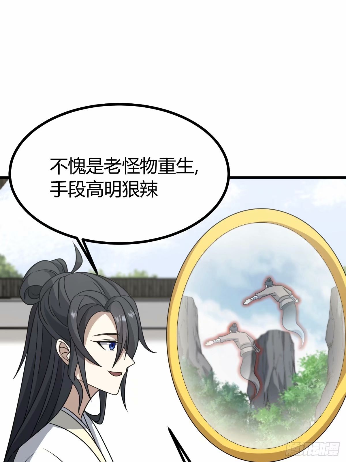 第 43 页