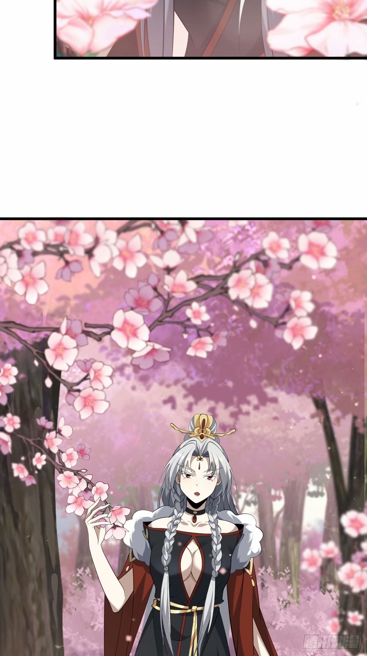 第 36 页