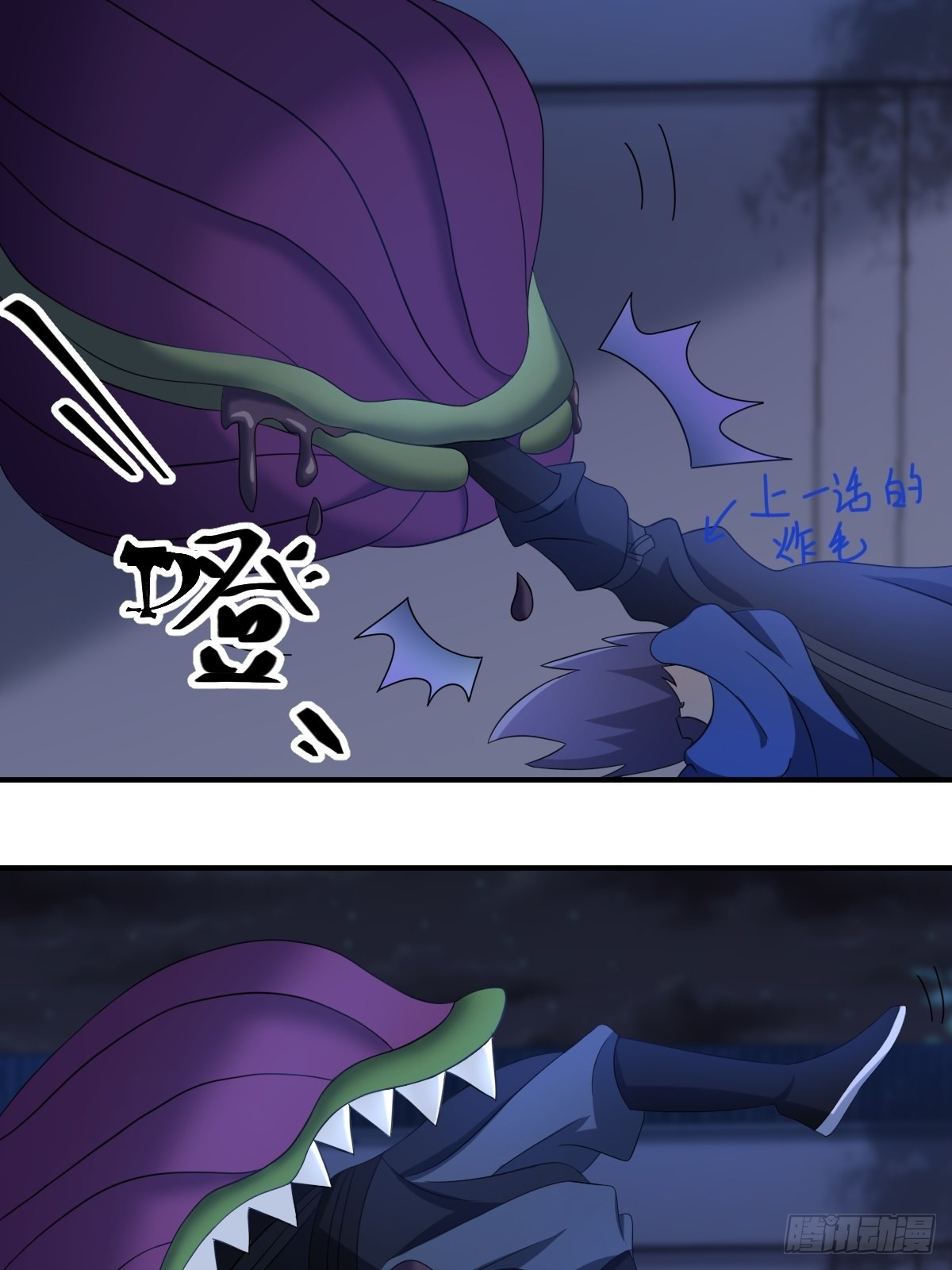 第 35 页