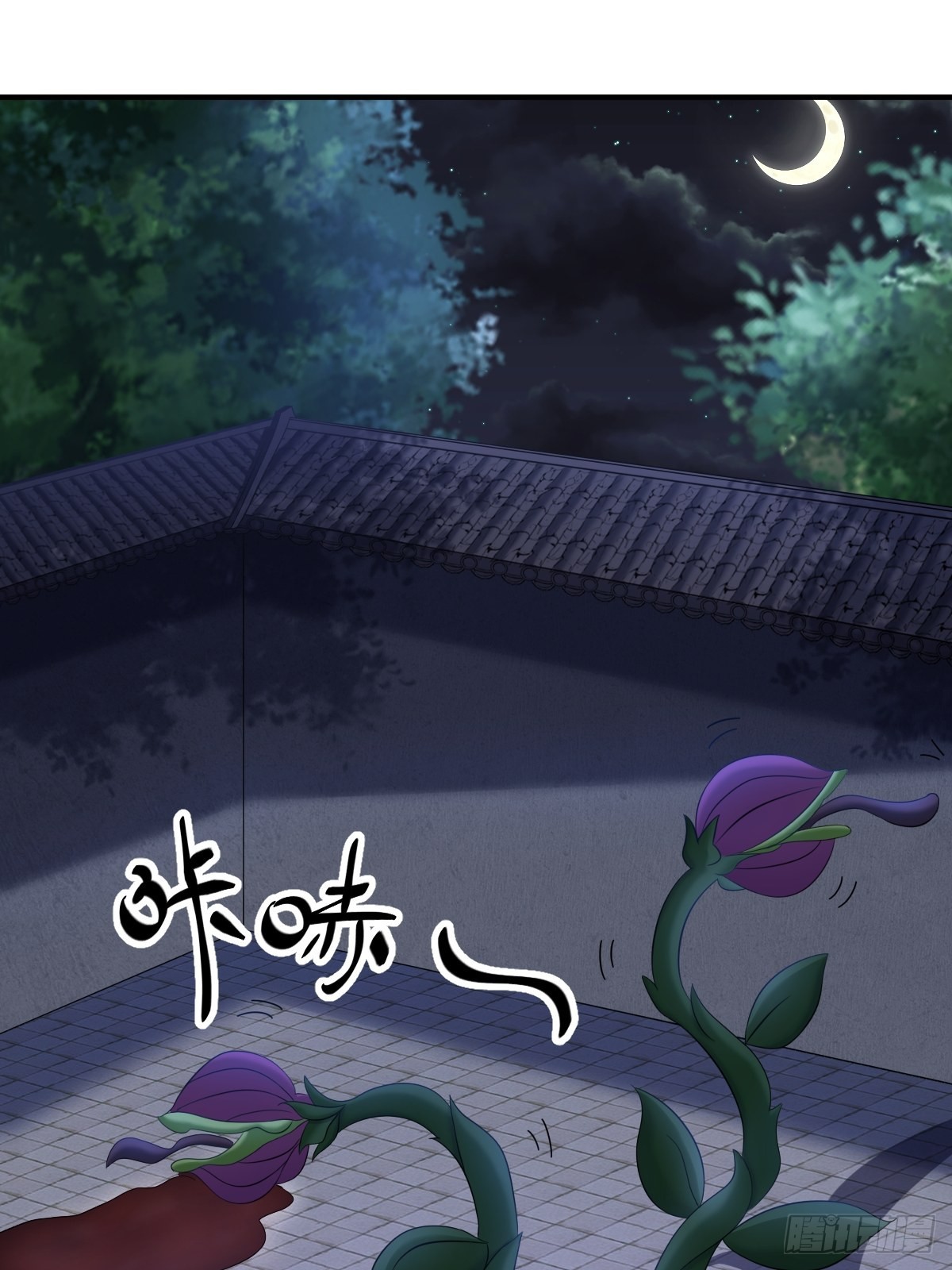 第 37 页