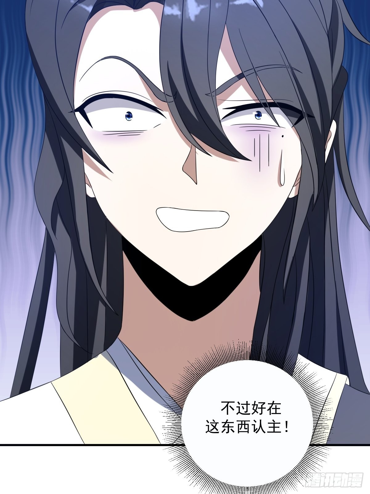 第 39 页